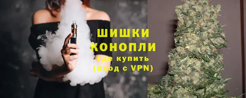 где продают наркотики  omg ссылка  Конопля OG Kush  Задонск 